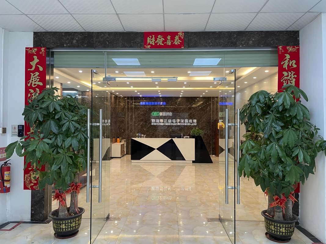 公司图片3