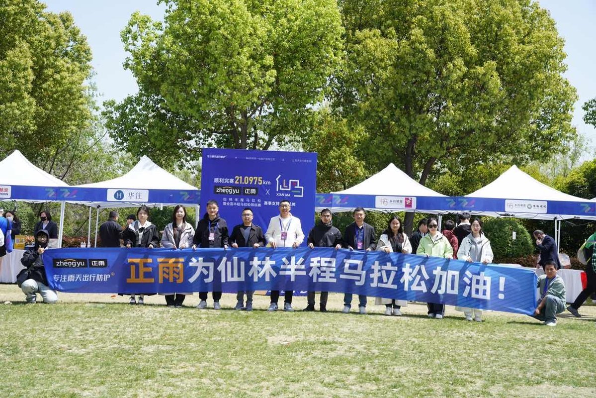 相册图片3