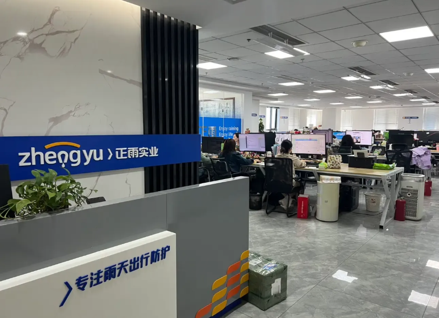 相册图片7