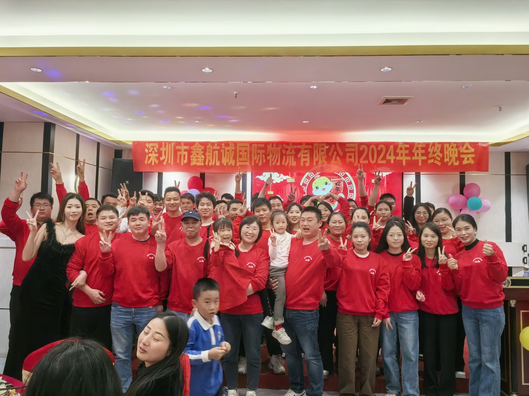 公司图片10