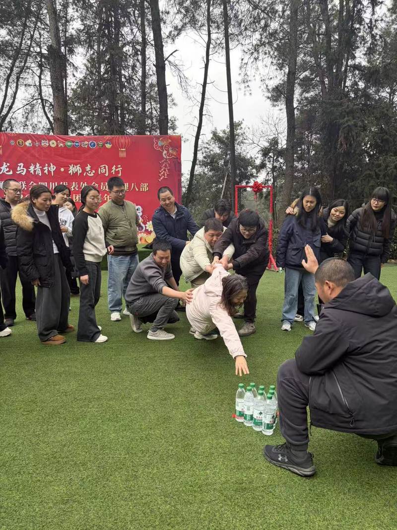 相册图片10