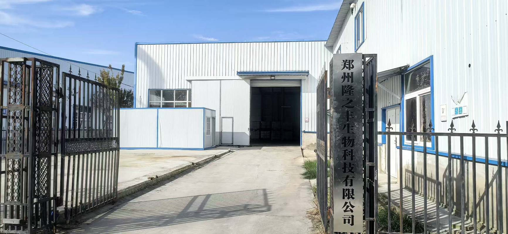 相册图片8