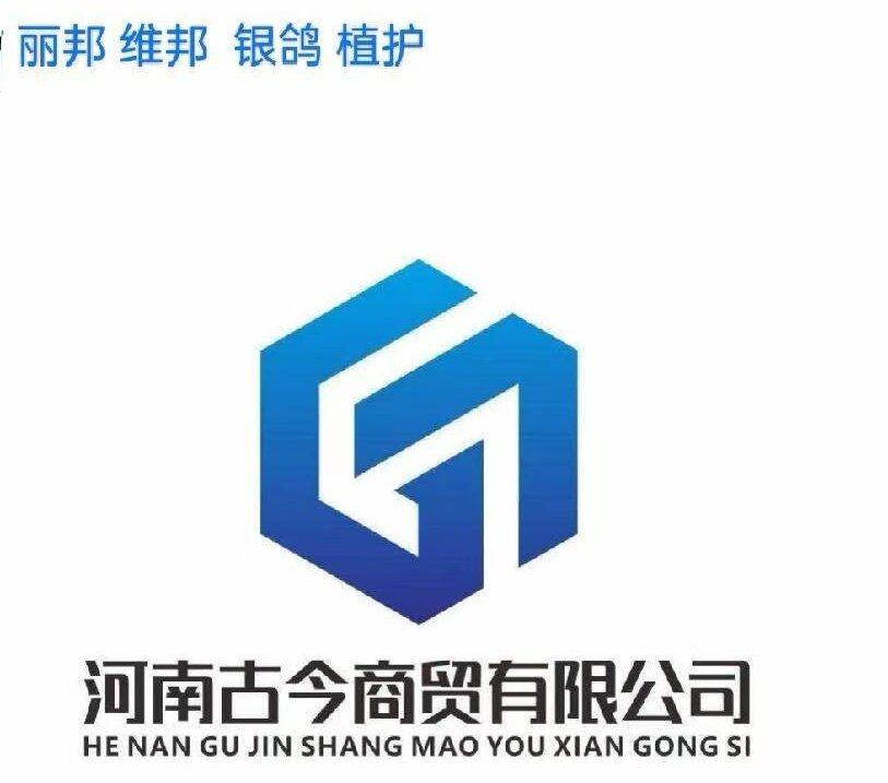相册图片1