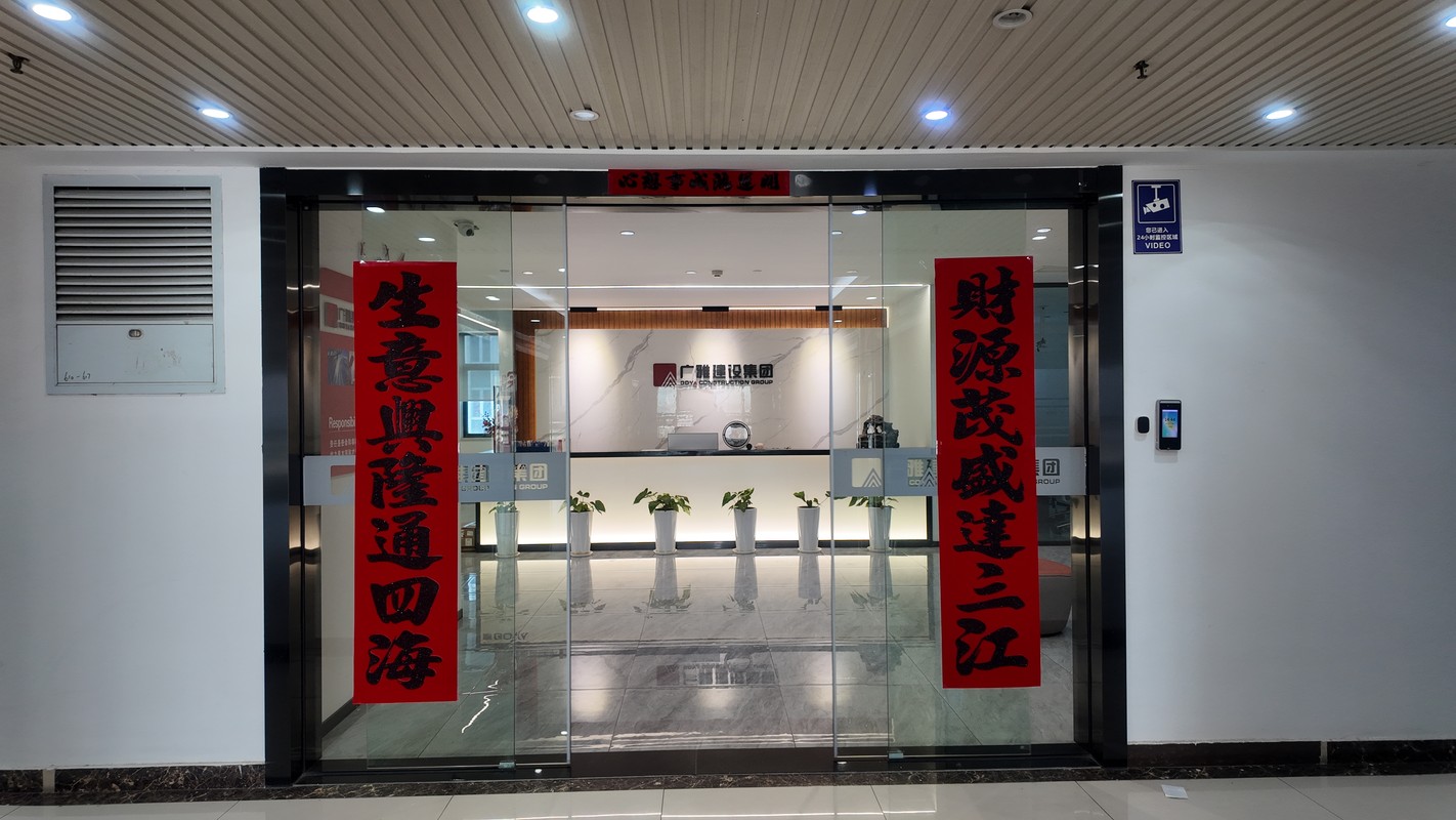相册图片2