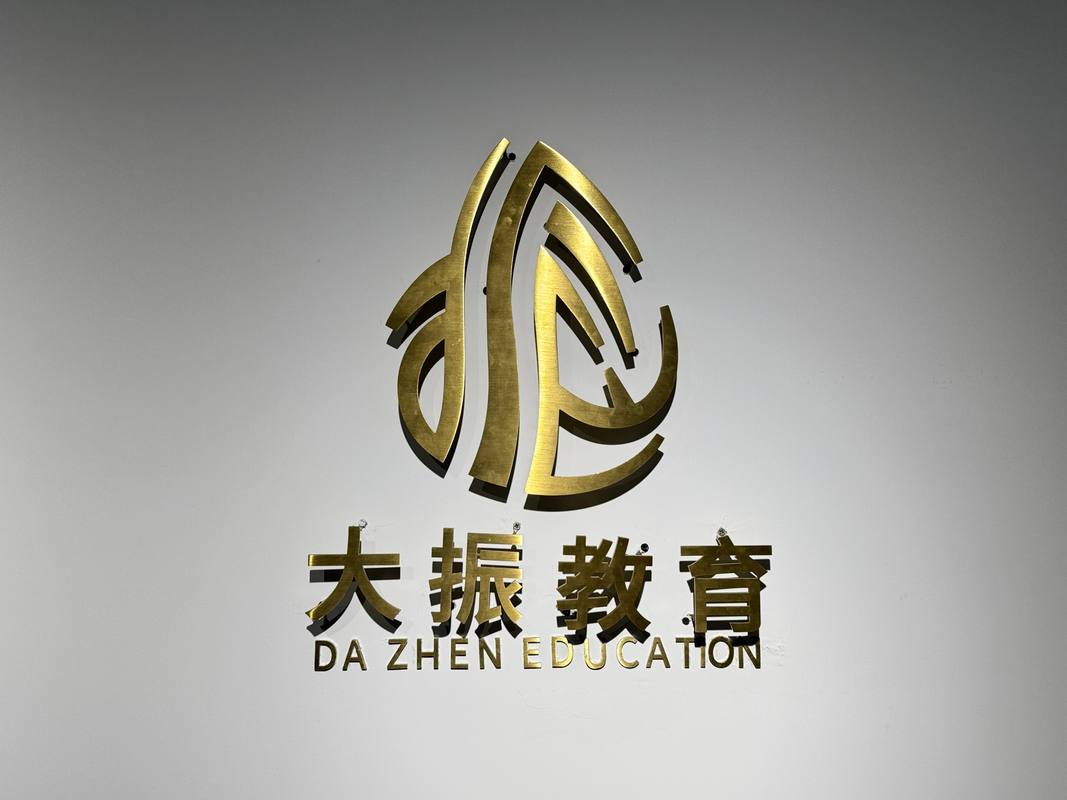 相册图片5