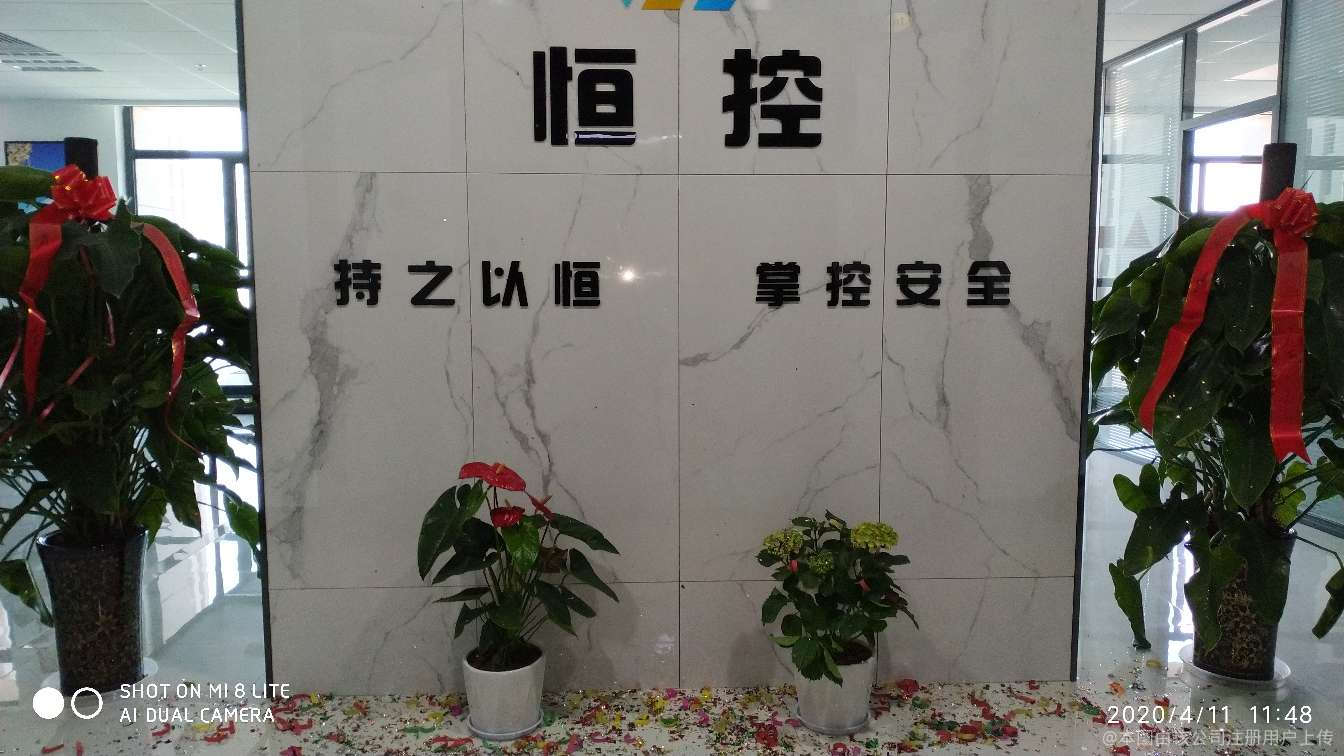 相册图片2