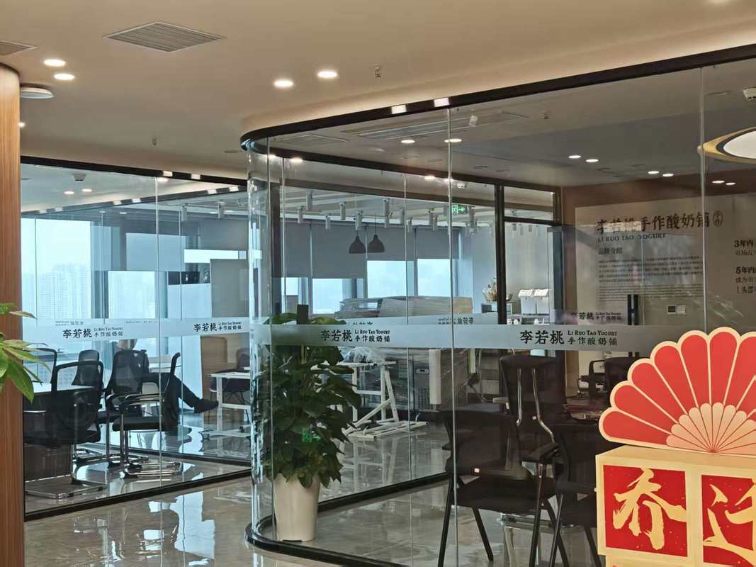 公司图片3