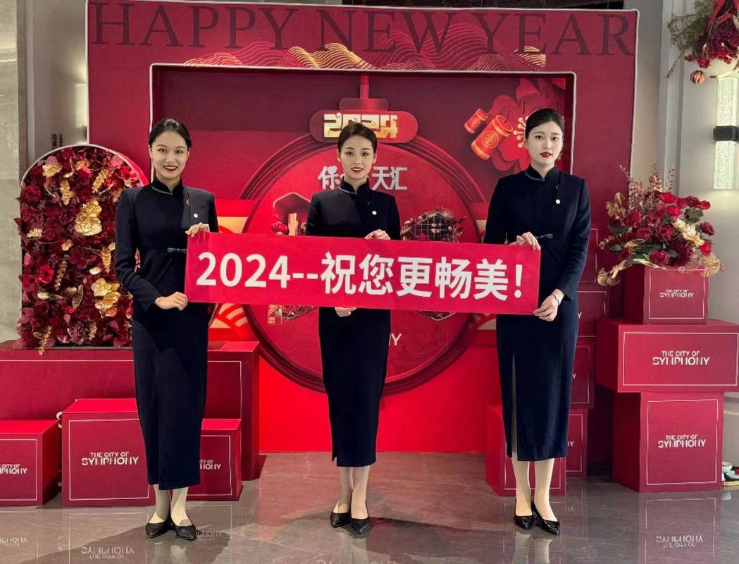 公司图片3
