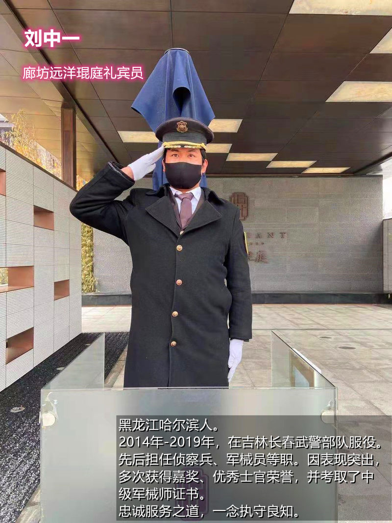 公司图片9