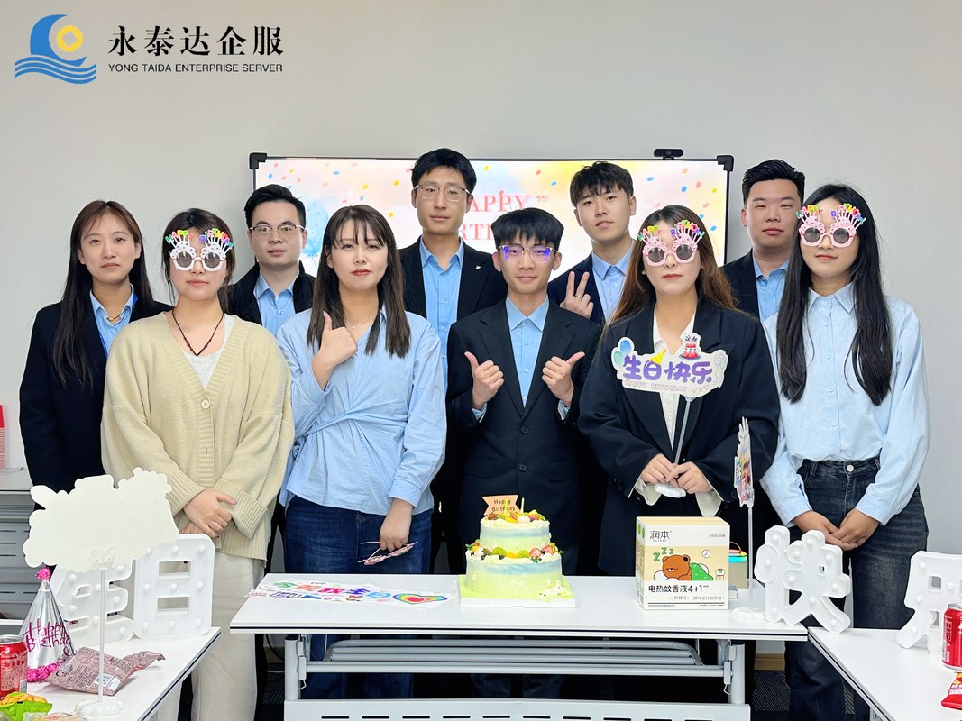 相册图片9