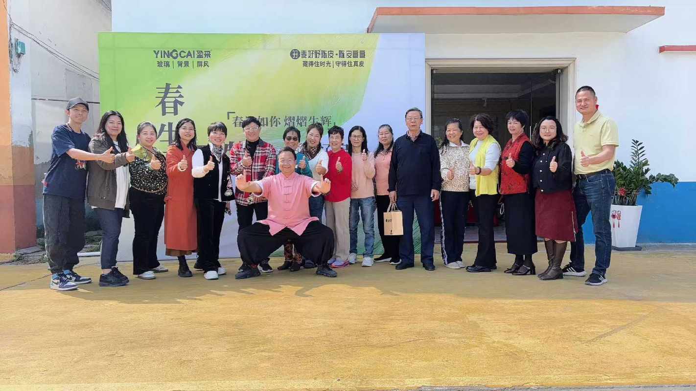 相册图片1