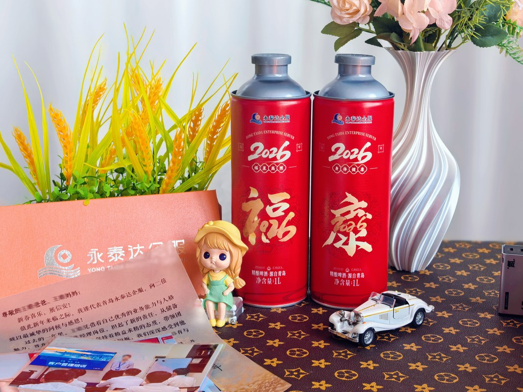 相册图片10