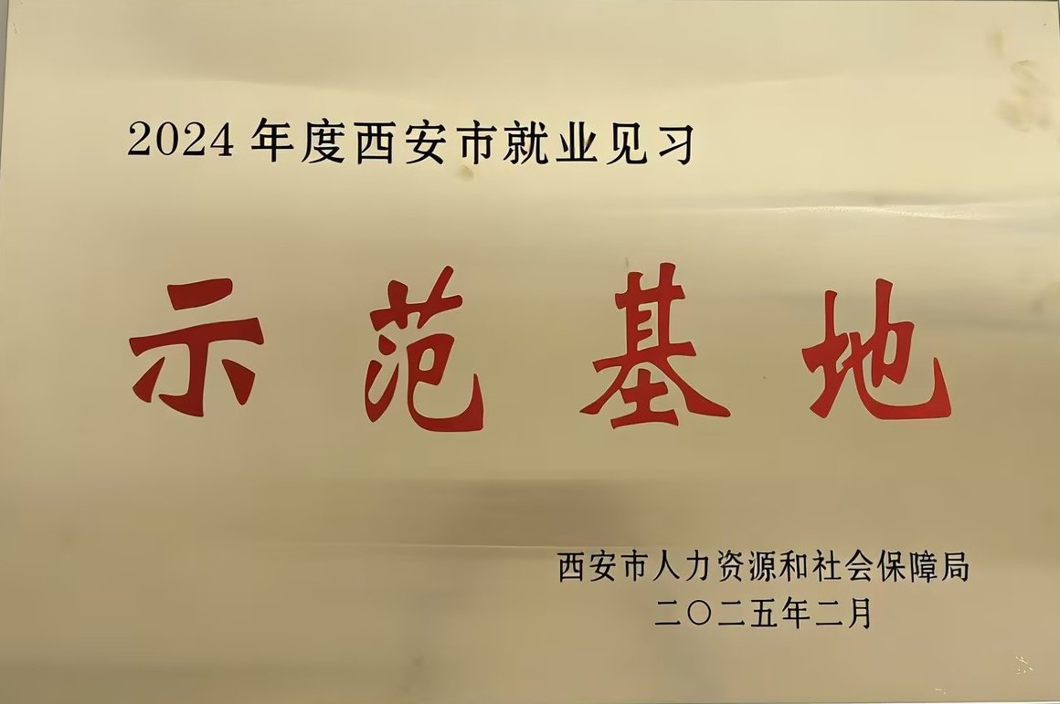 相册图片2