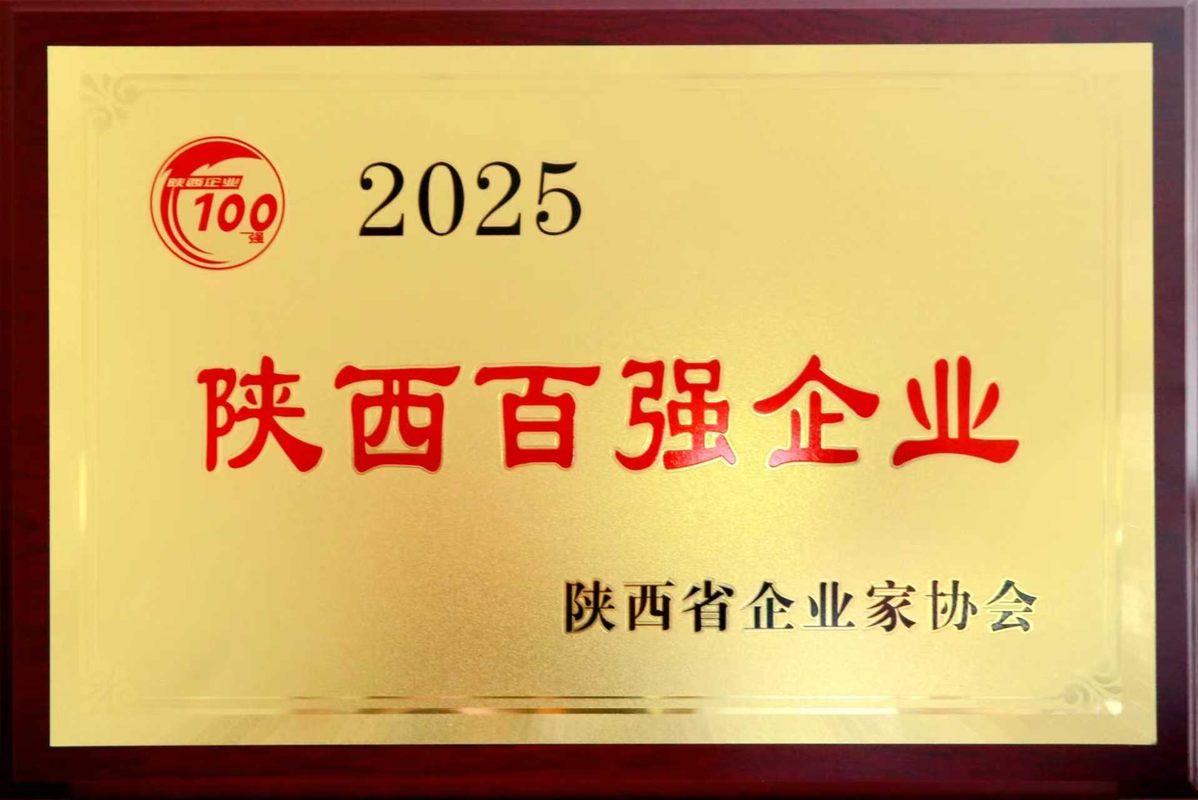 相册图片3