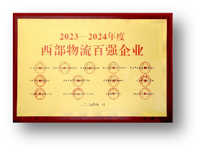 相册图片4