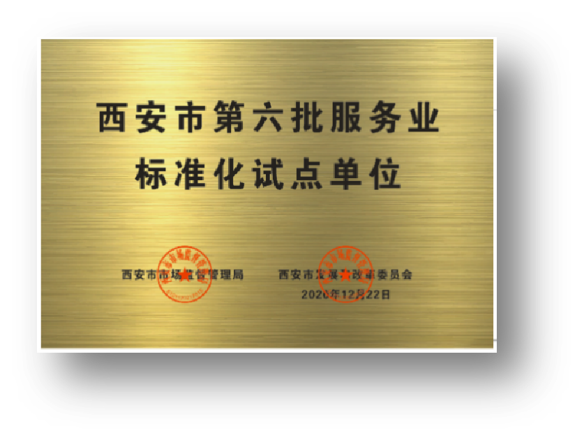 相册图片5