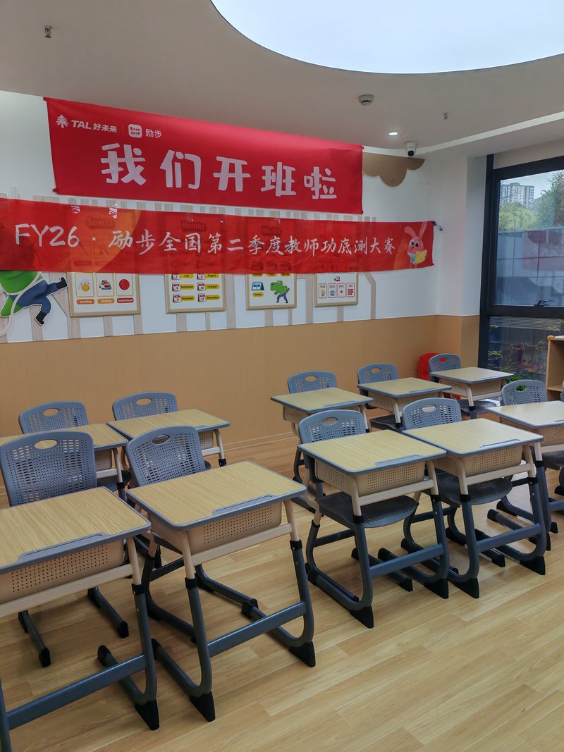 相册图片6
