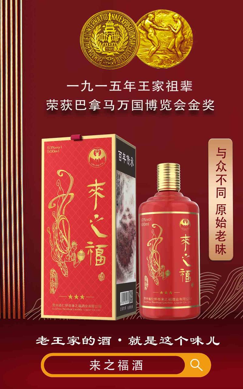 相册图片3