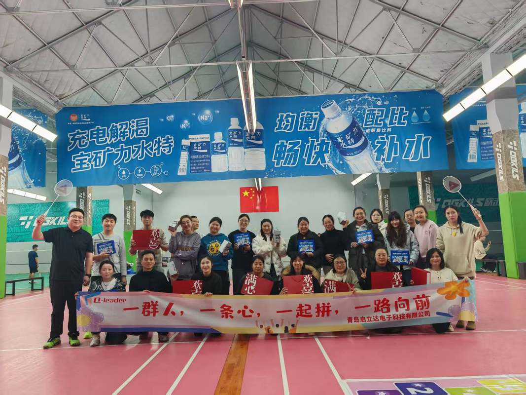 相册图片3