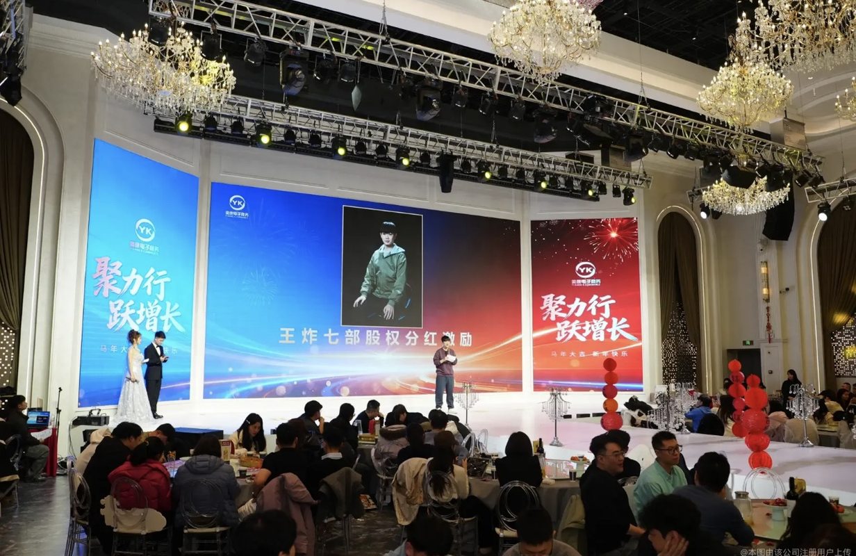 相册图片6