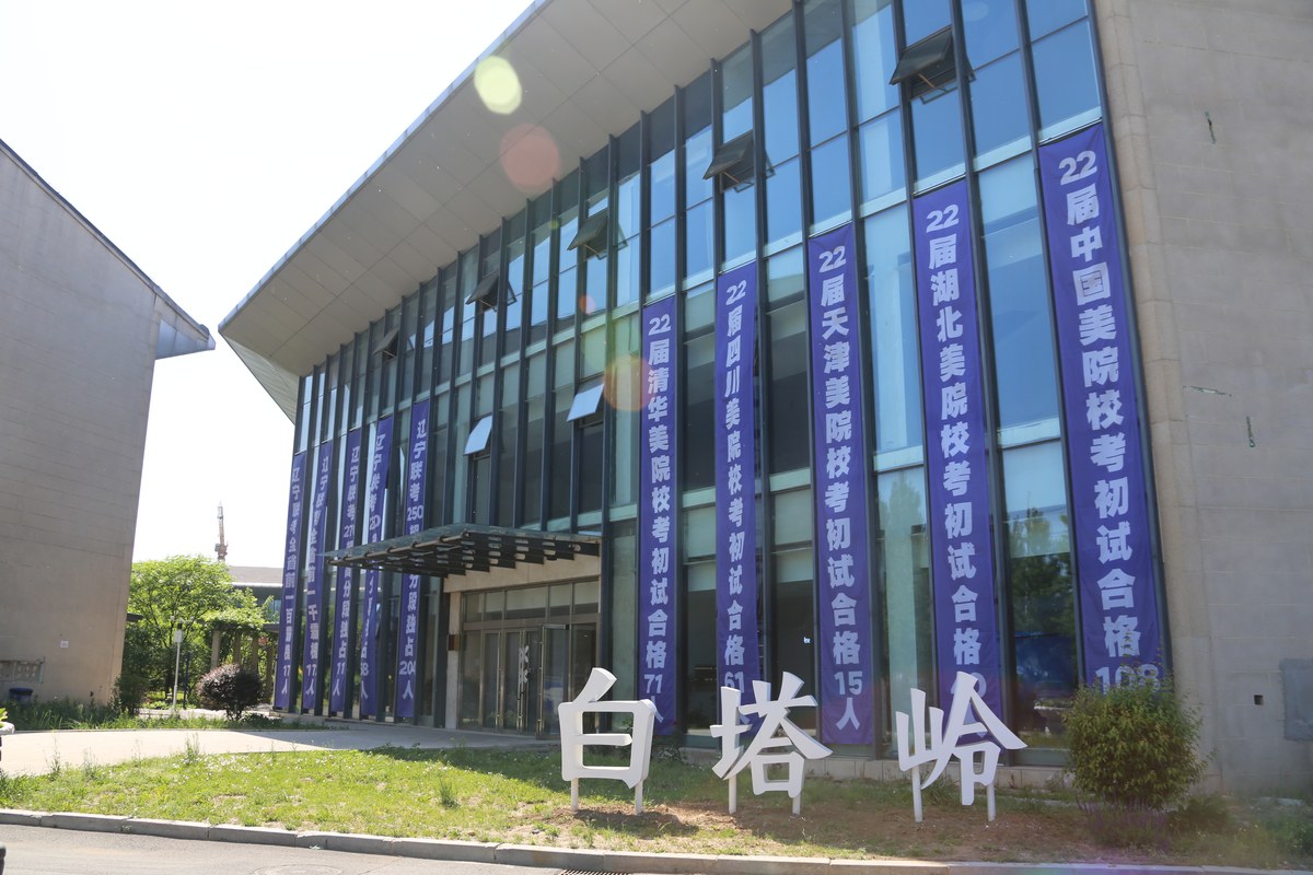 公司图片7
