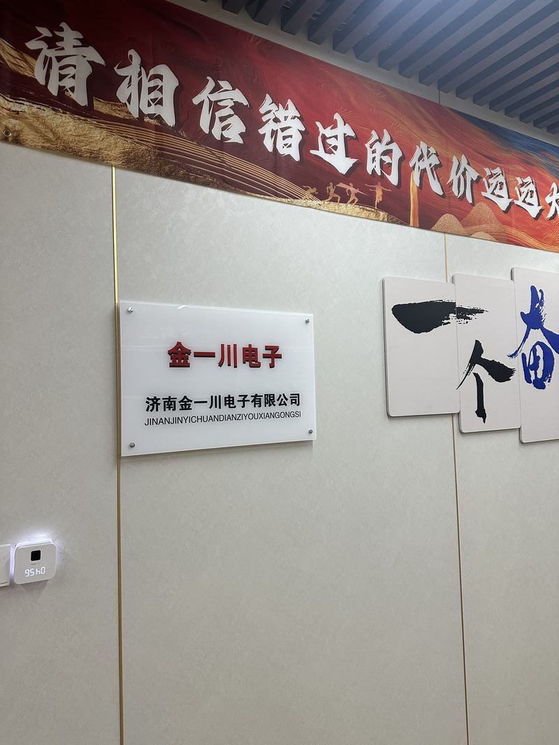 相册图片1