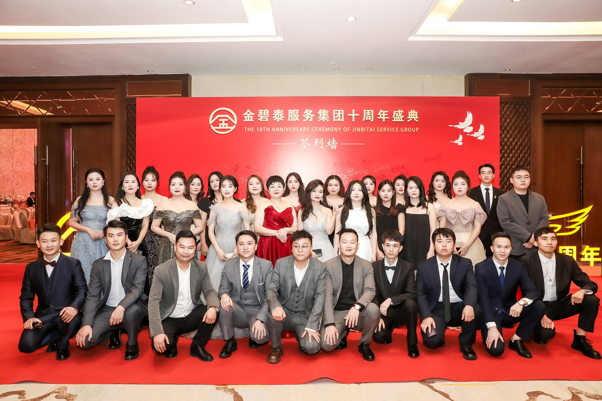 相册图片5