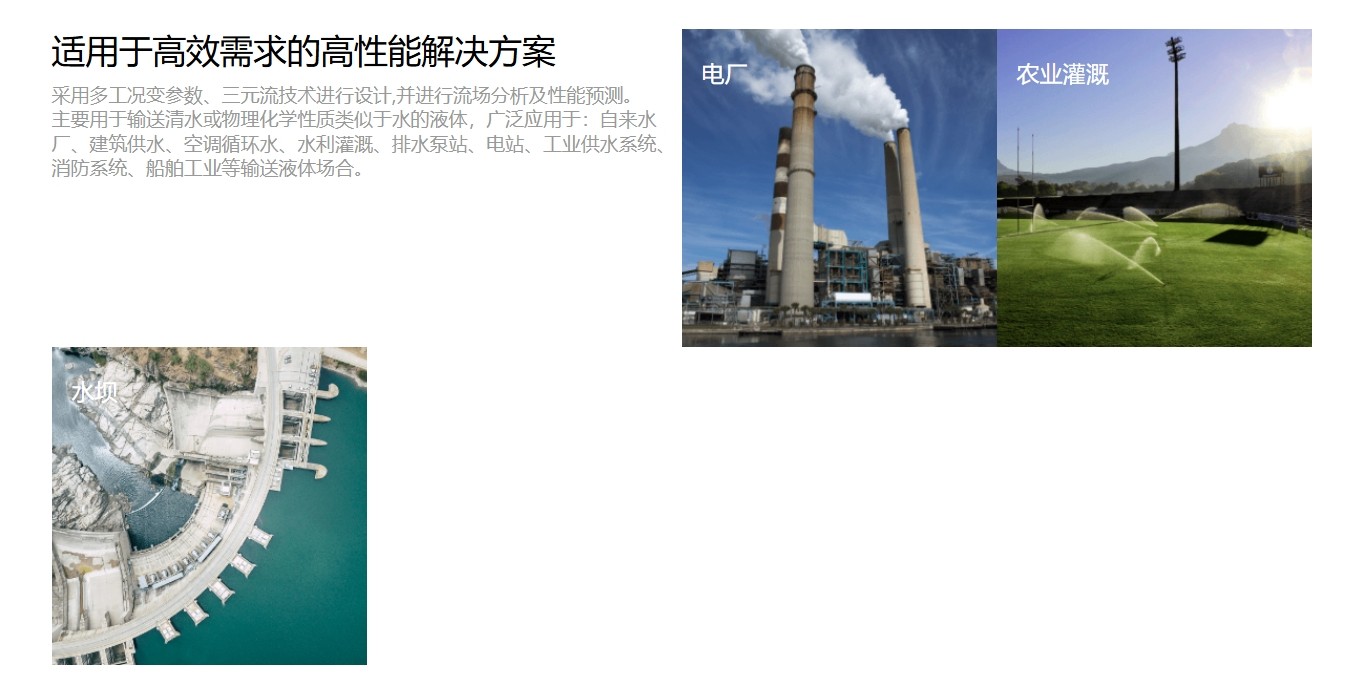 公司图片4