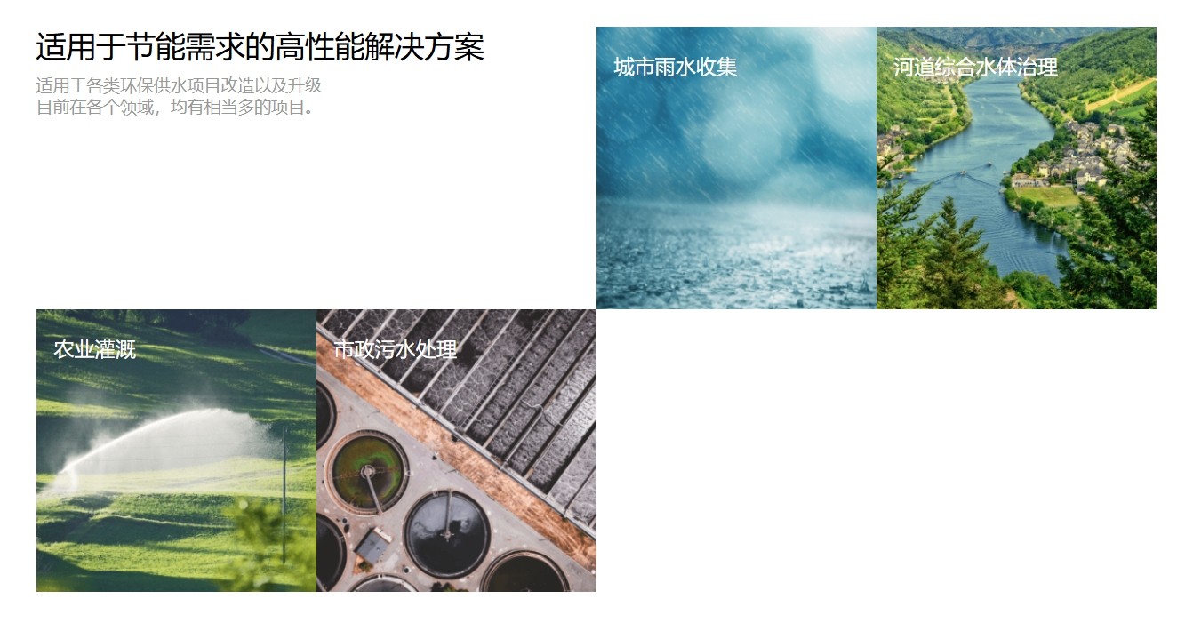 公司图片5