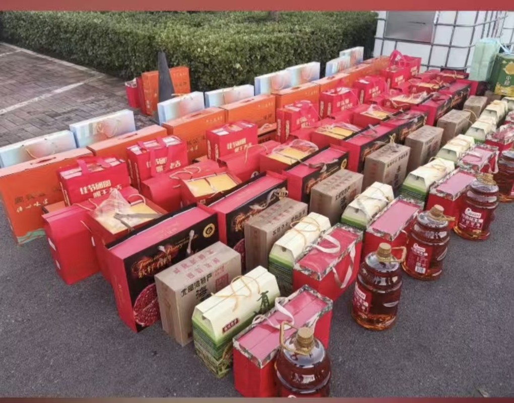 公司图片6