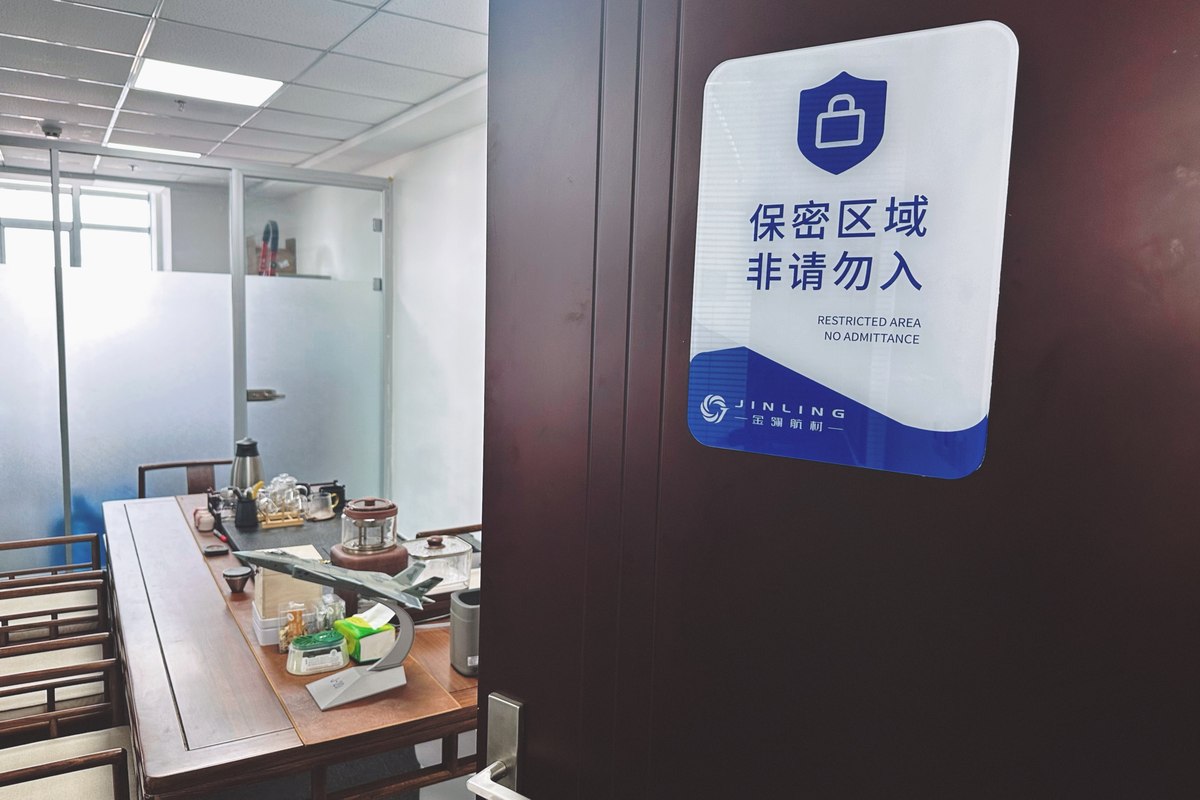 相册图片8
