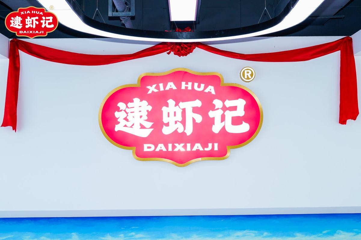 相册图片3