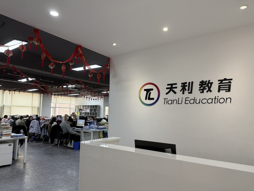 相册图片1