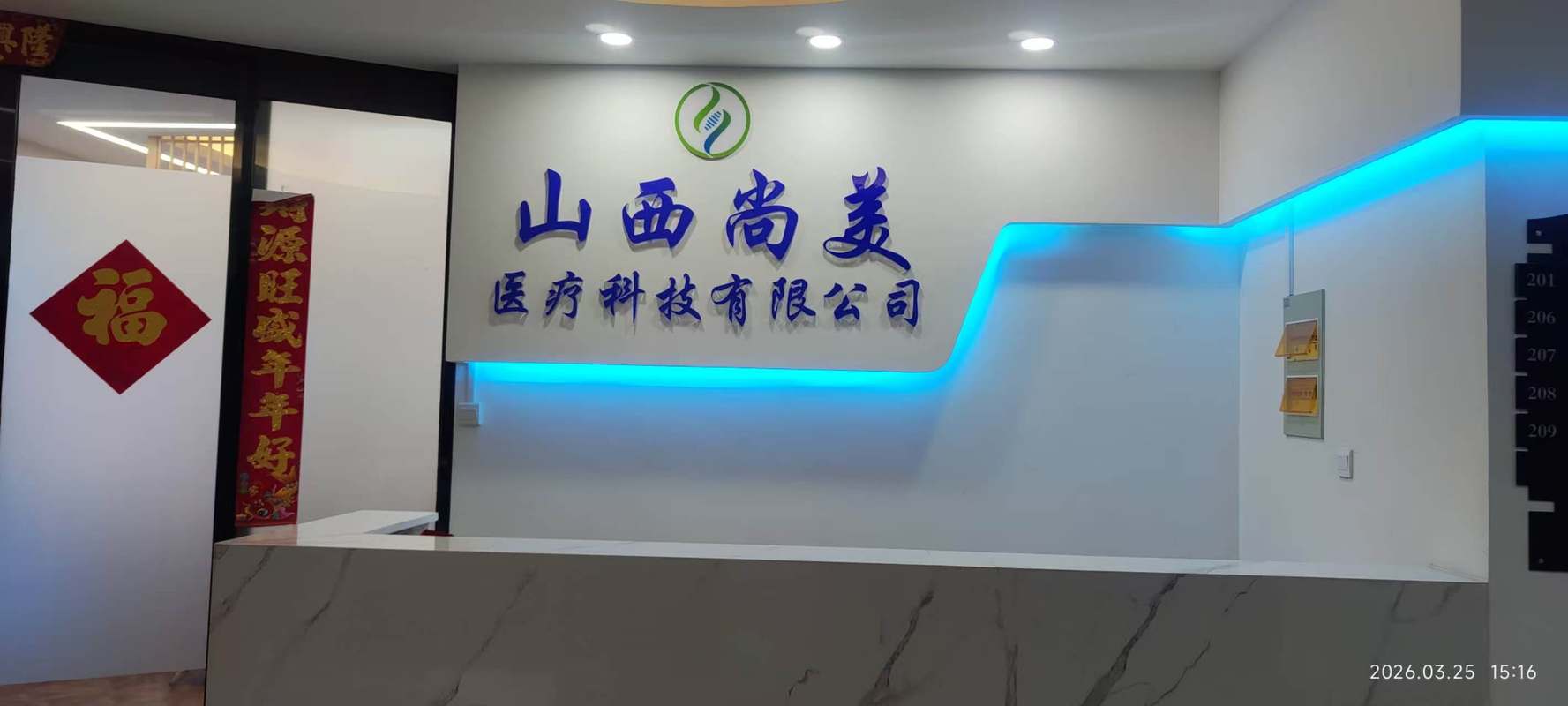 相册图片1