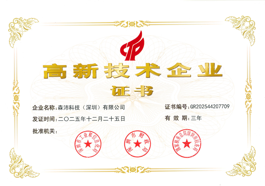 相册图片5