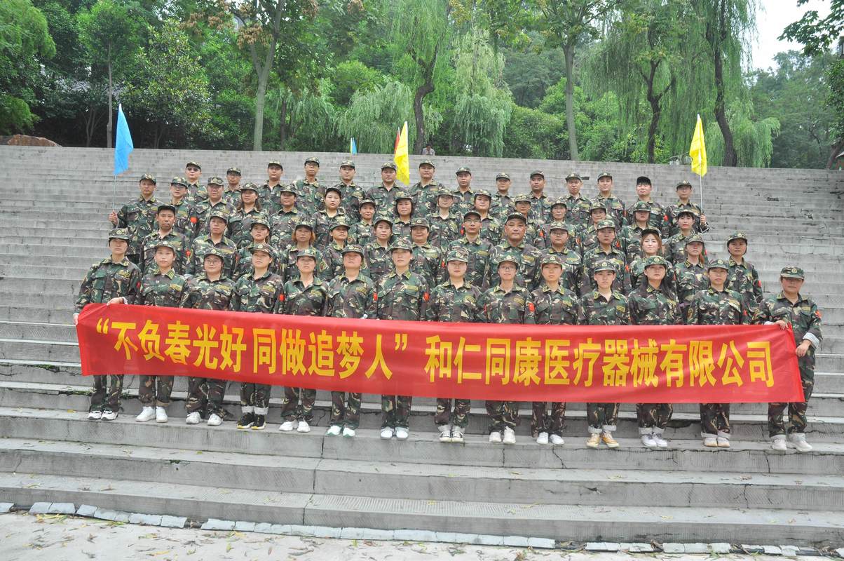 相册图片2