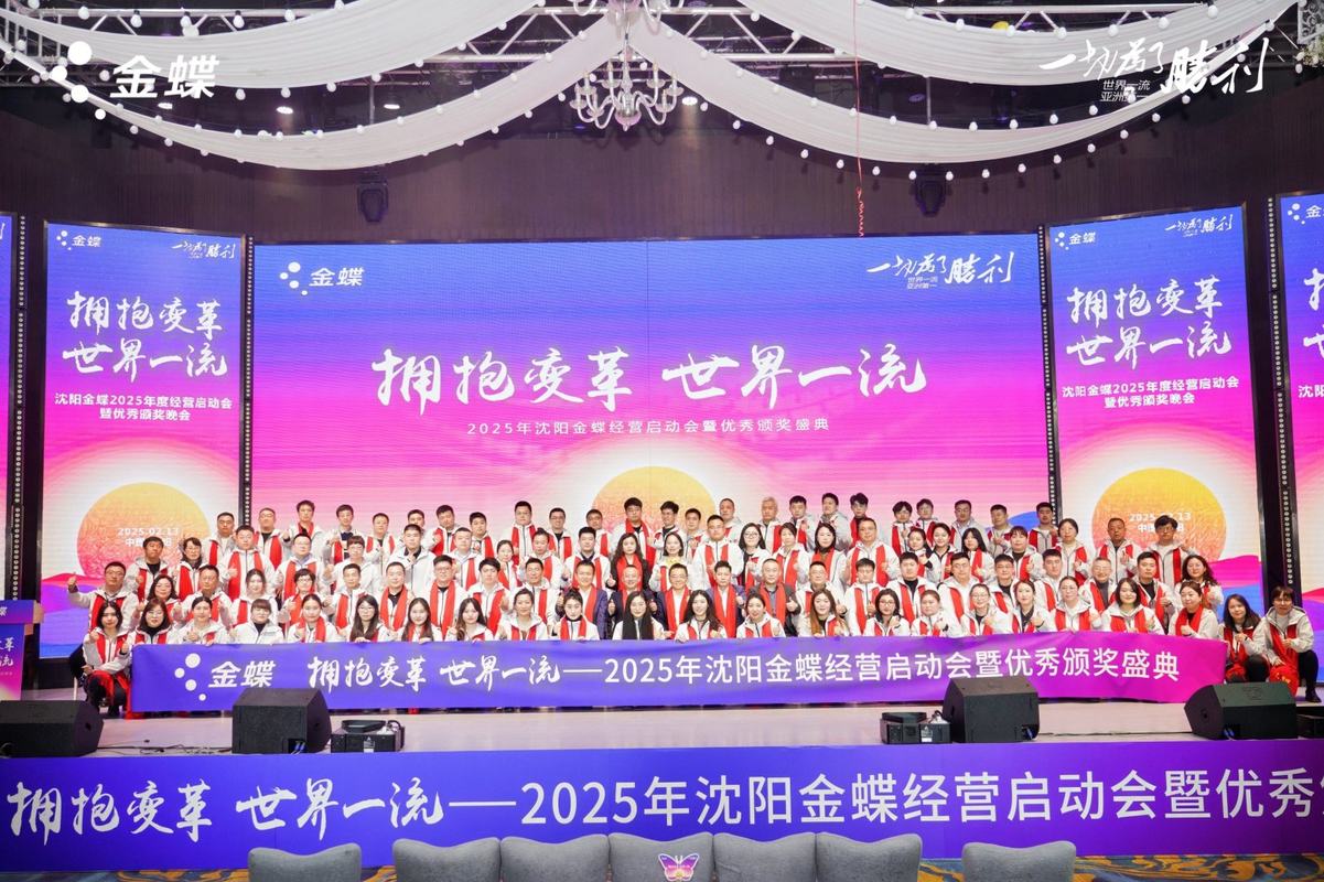 公司图片2