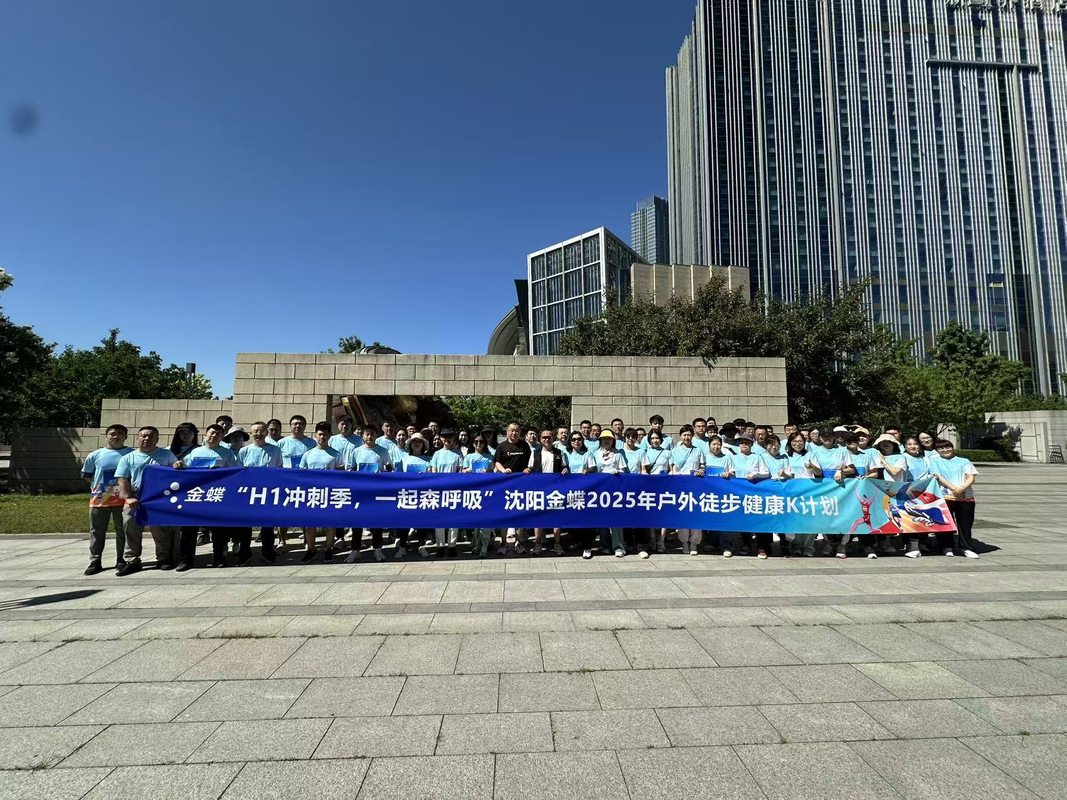 公司图片4