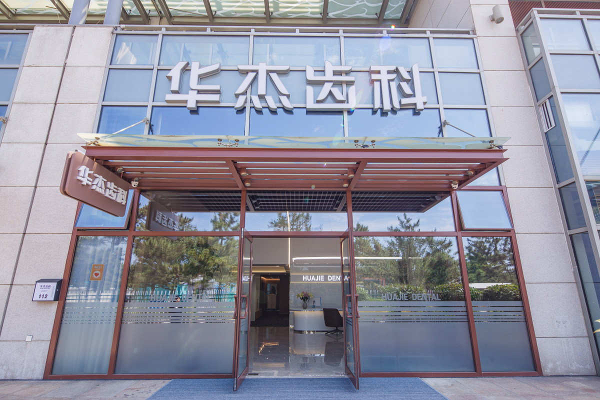 相册图片2