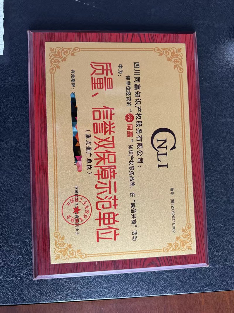 相册图片2