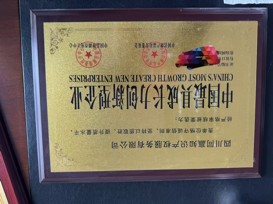 相册图片4