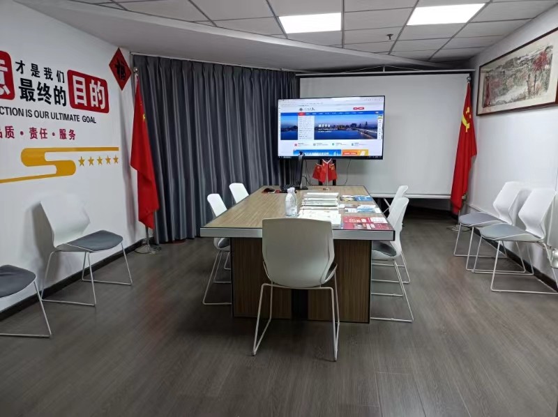公司图片4