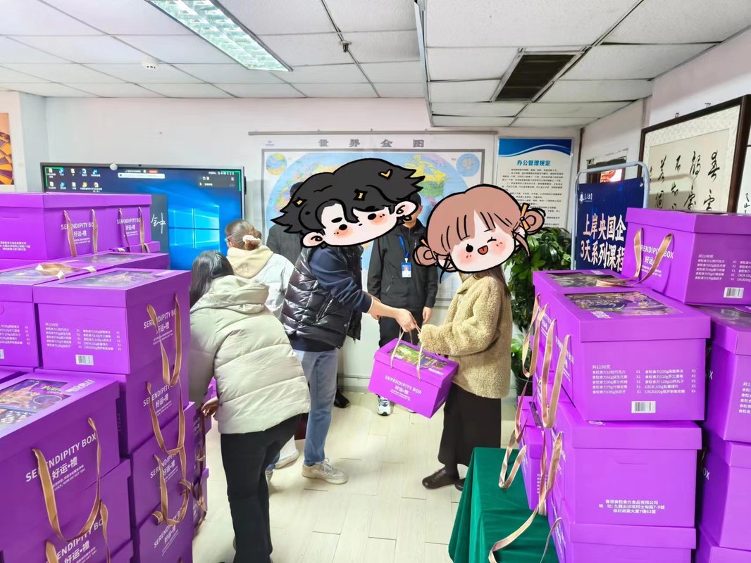公司图片8