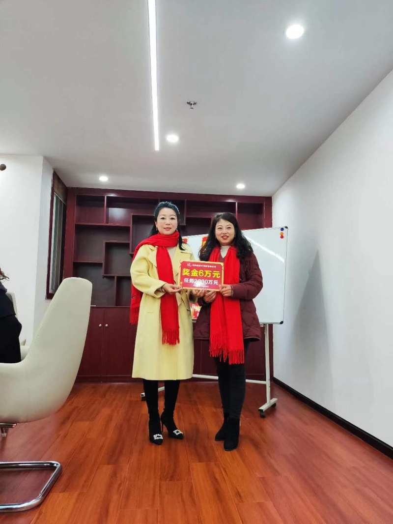 公司图片1