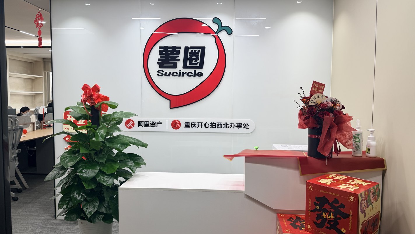 相册图片1