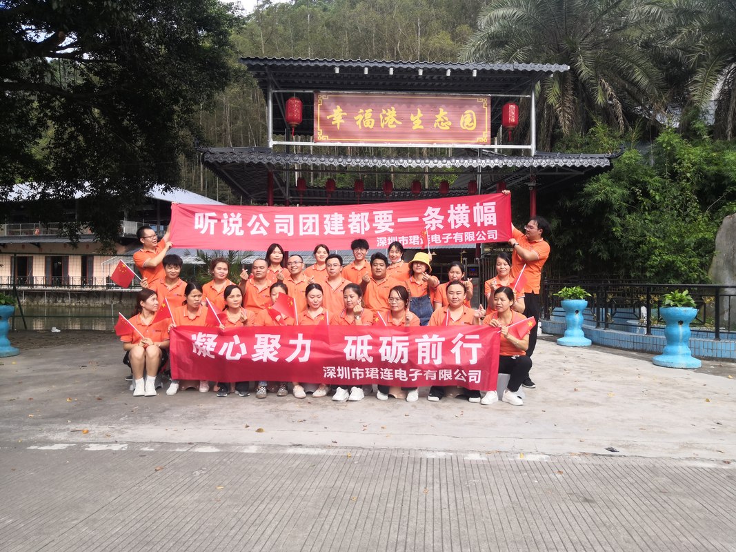 相册图片5
