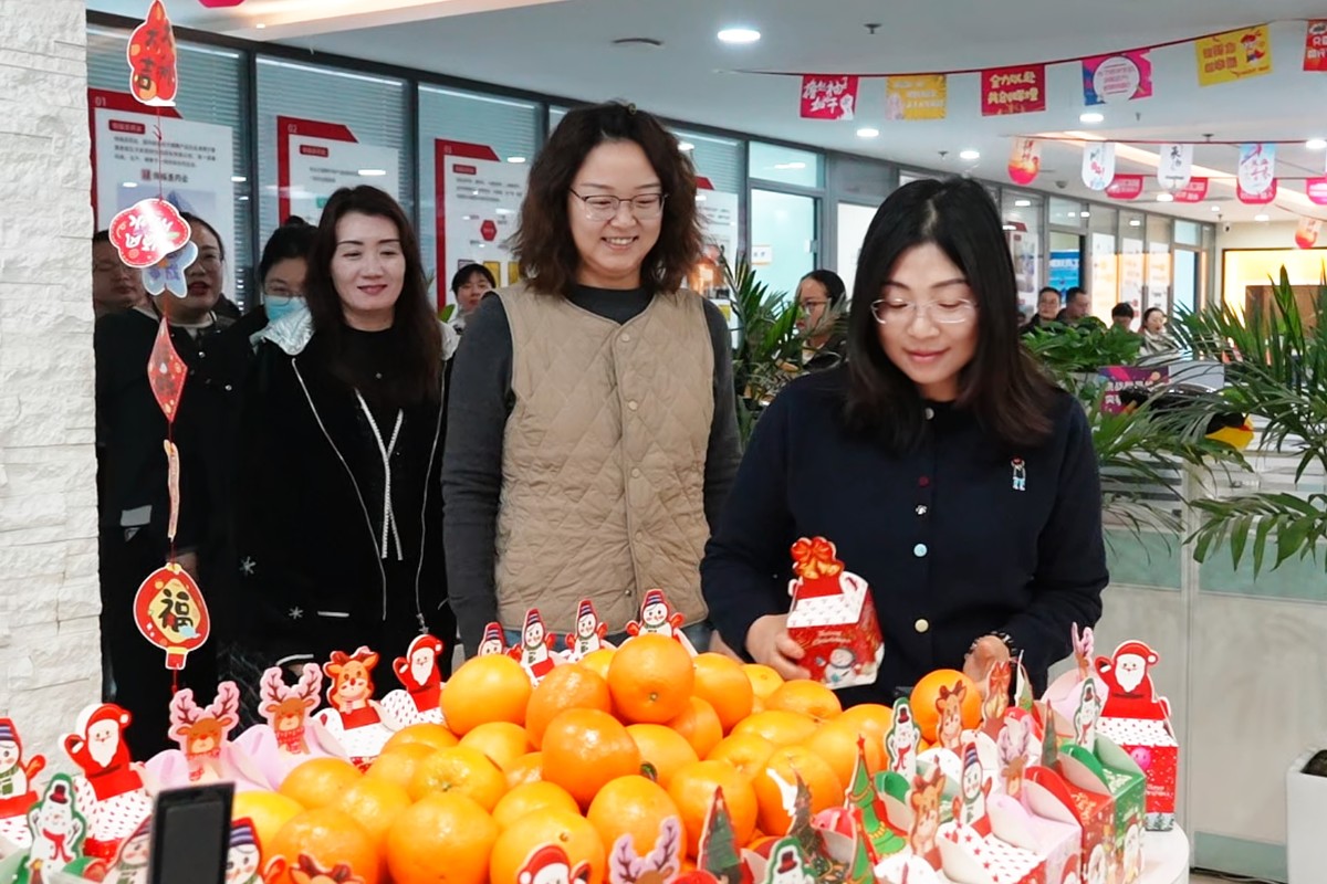 公司图片1