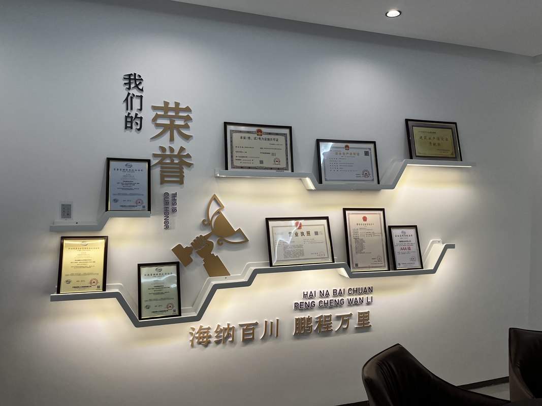 相册图片3