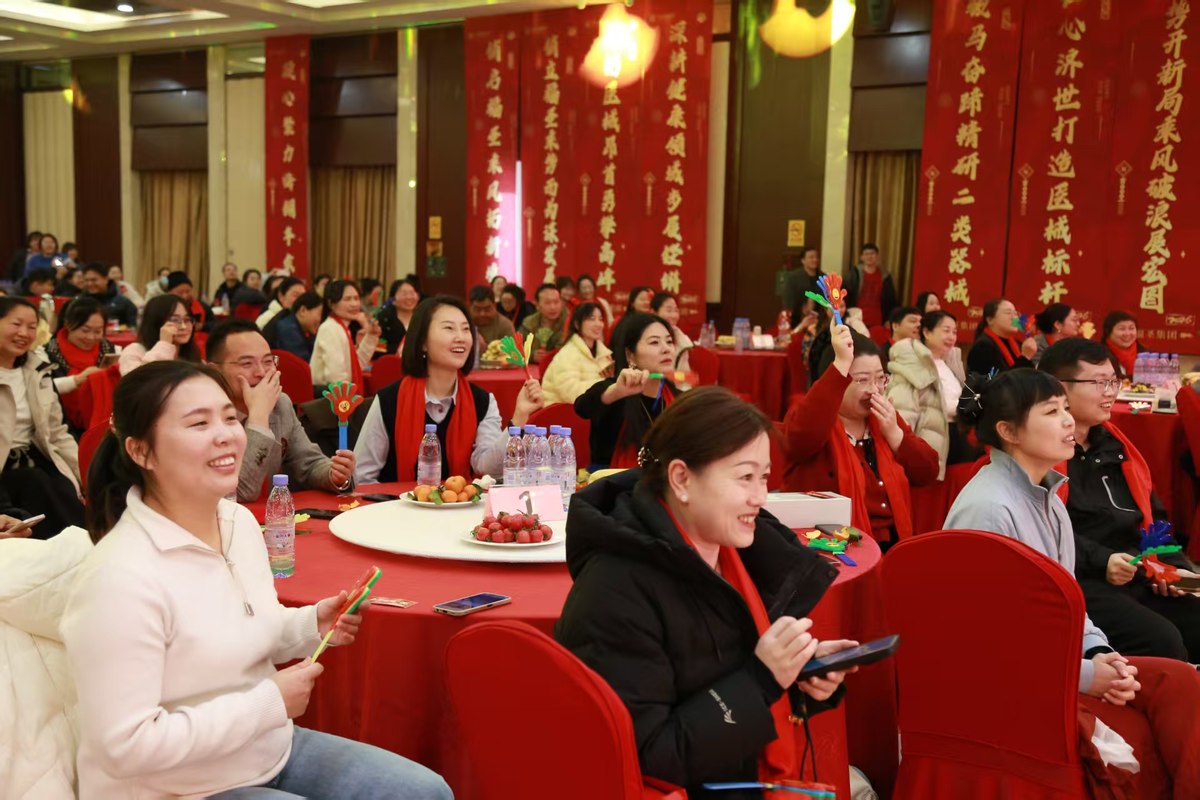 公司图片5