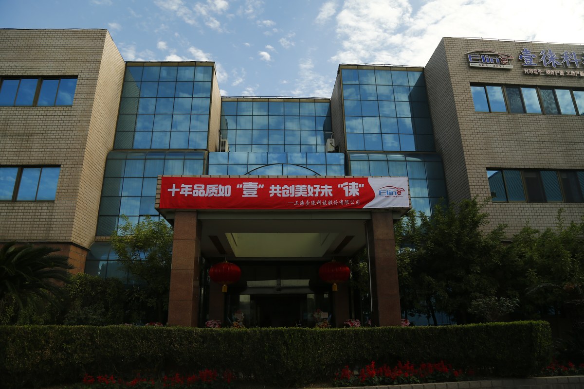 相册图片1